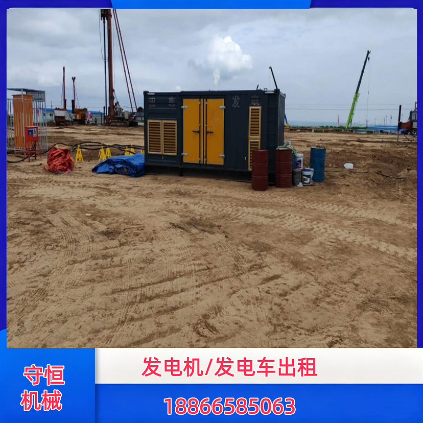 泰安700KW 发电机出租