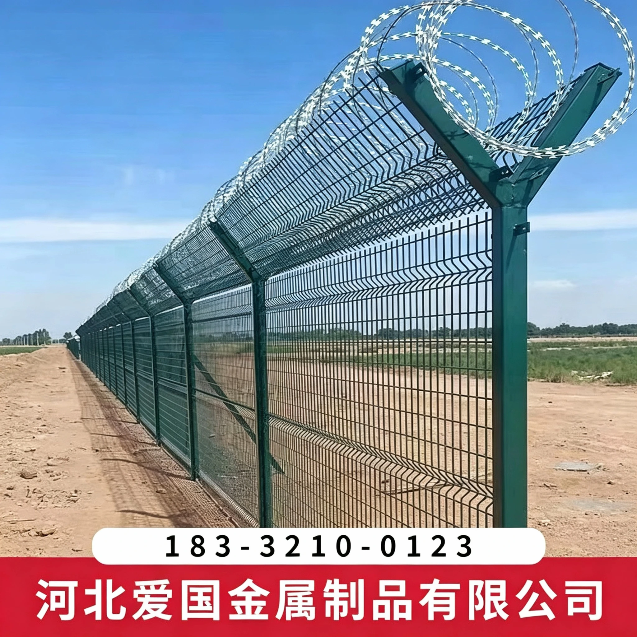 楚雄护栏