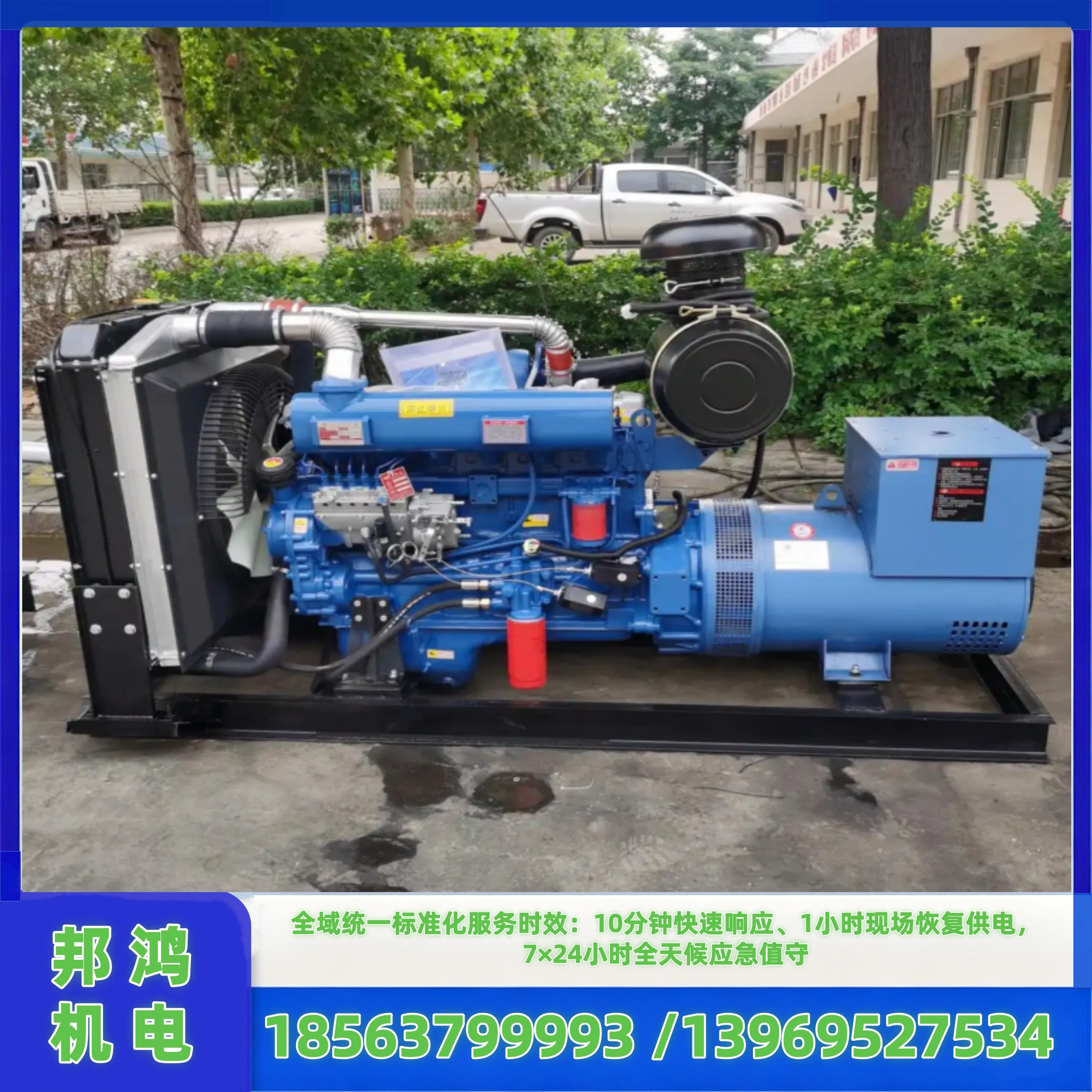 太原100KW发电机出租