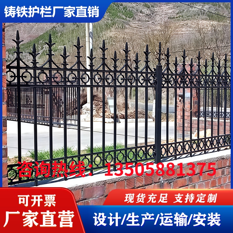 柳州绳索护栏