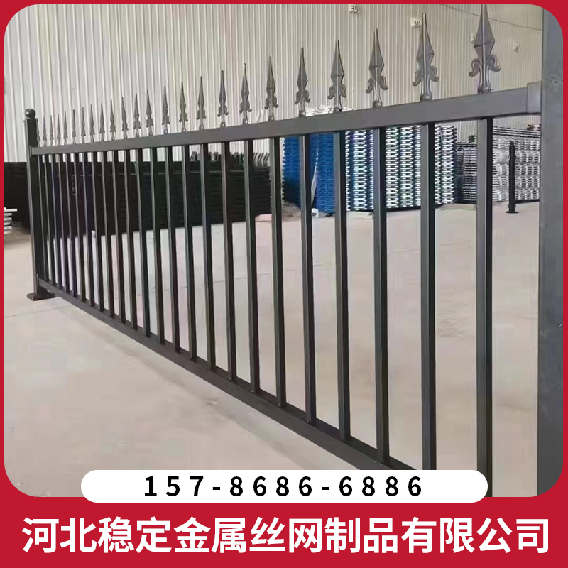 娄底铁艺围栏