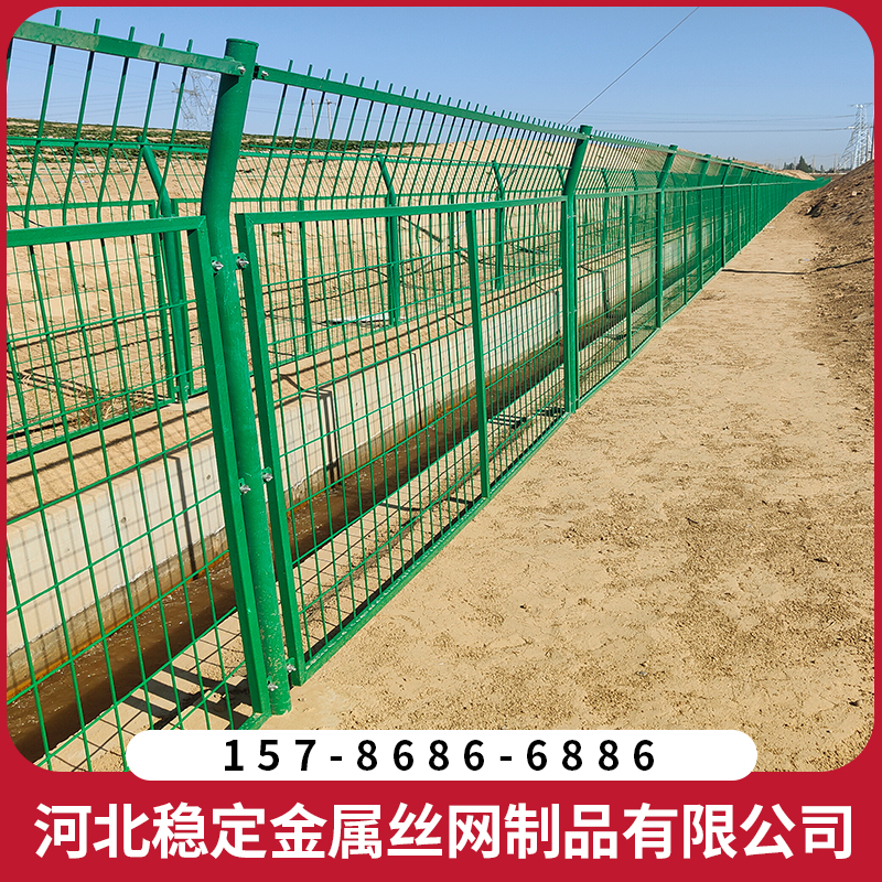娄底球场护栏