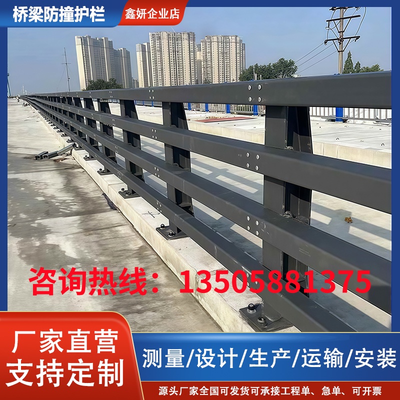 柳州不锈钢钢丝绳河道护栏