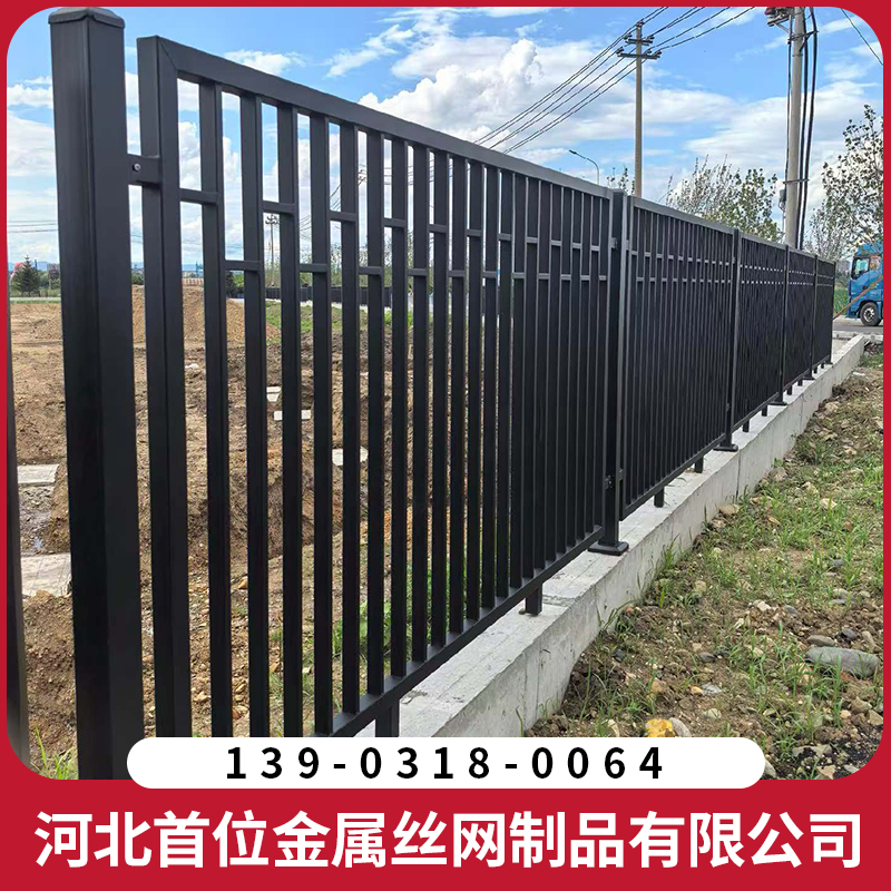 菏泽围栏网