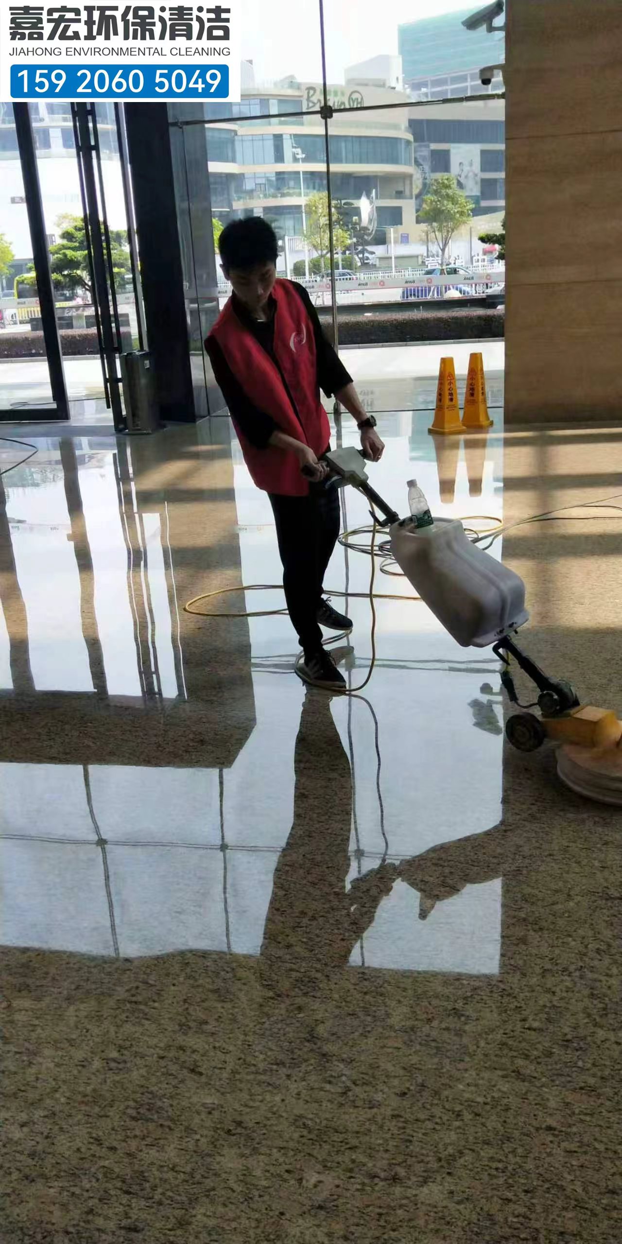 东莞开荒清洁