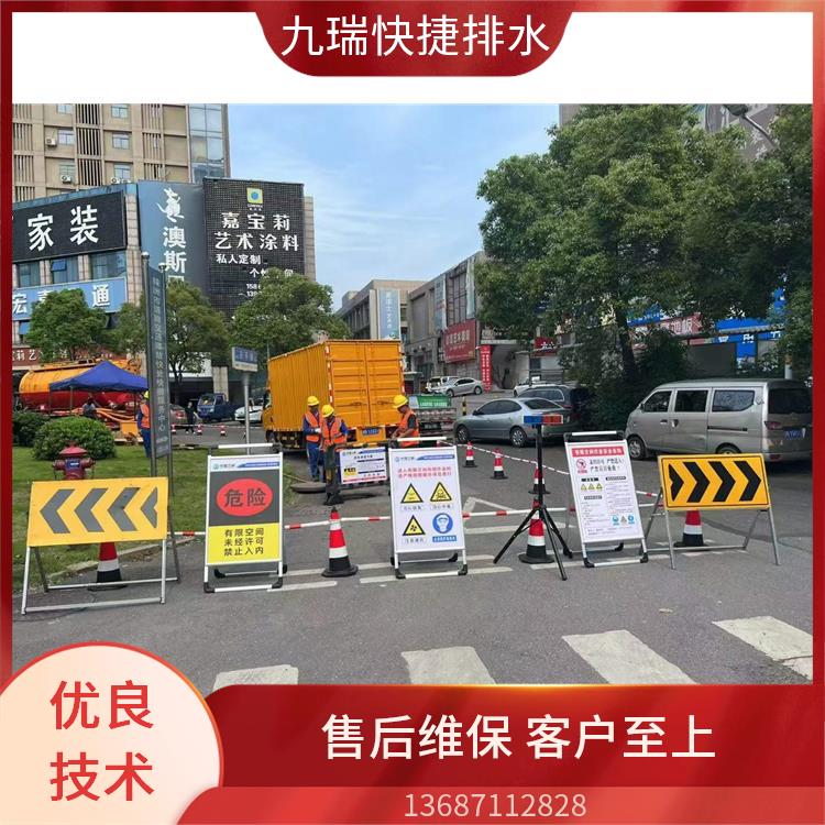 荆门化粪池清理