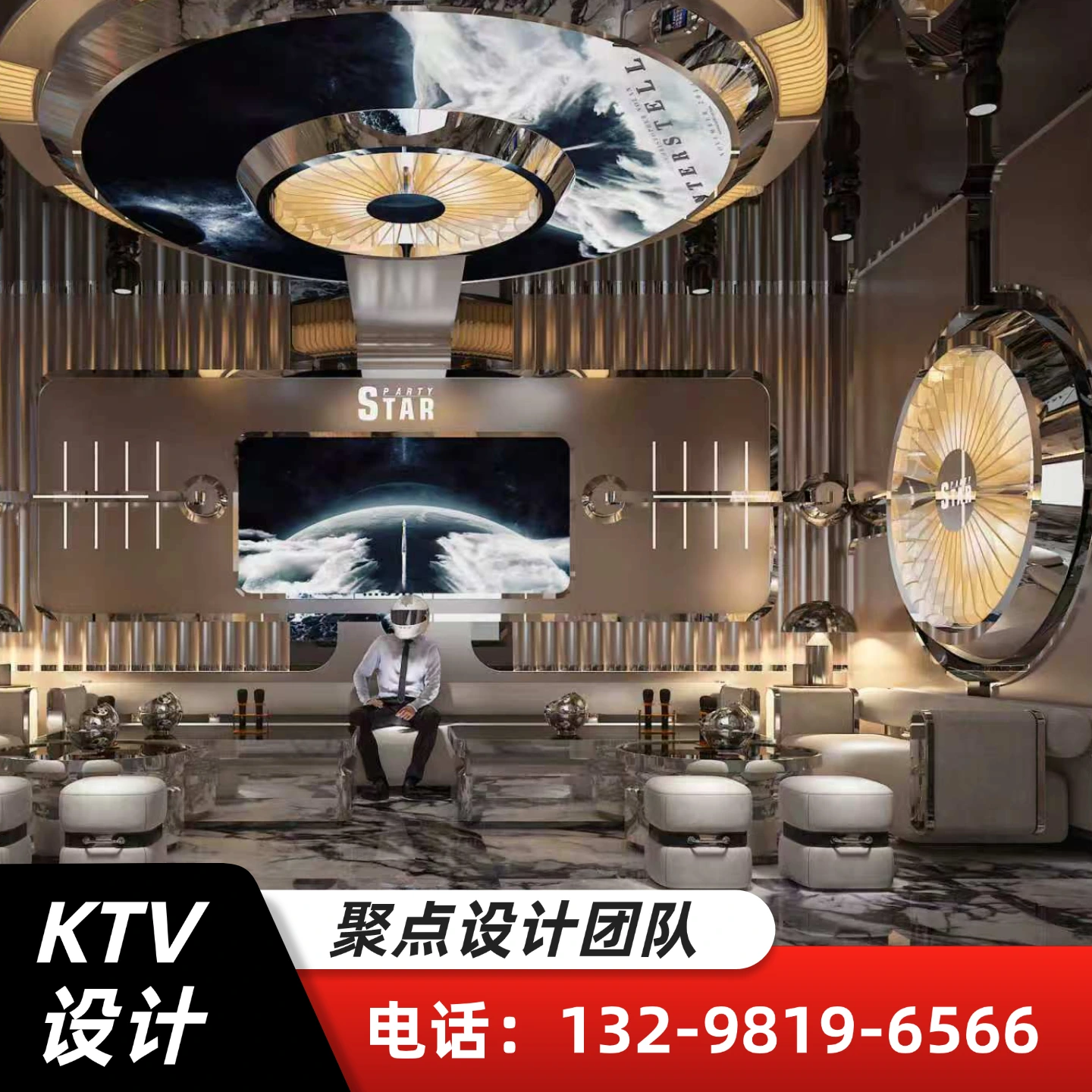 西安酒吧模块化装修设计