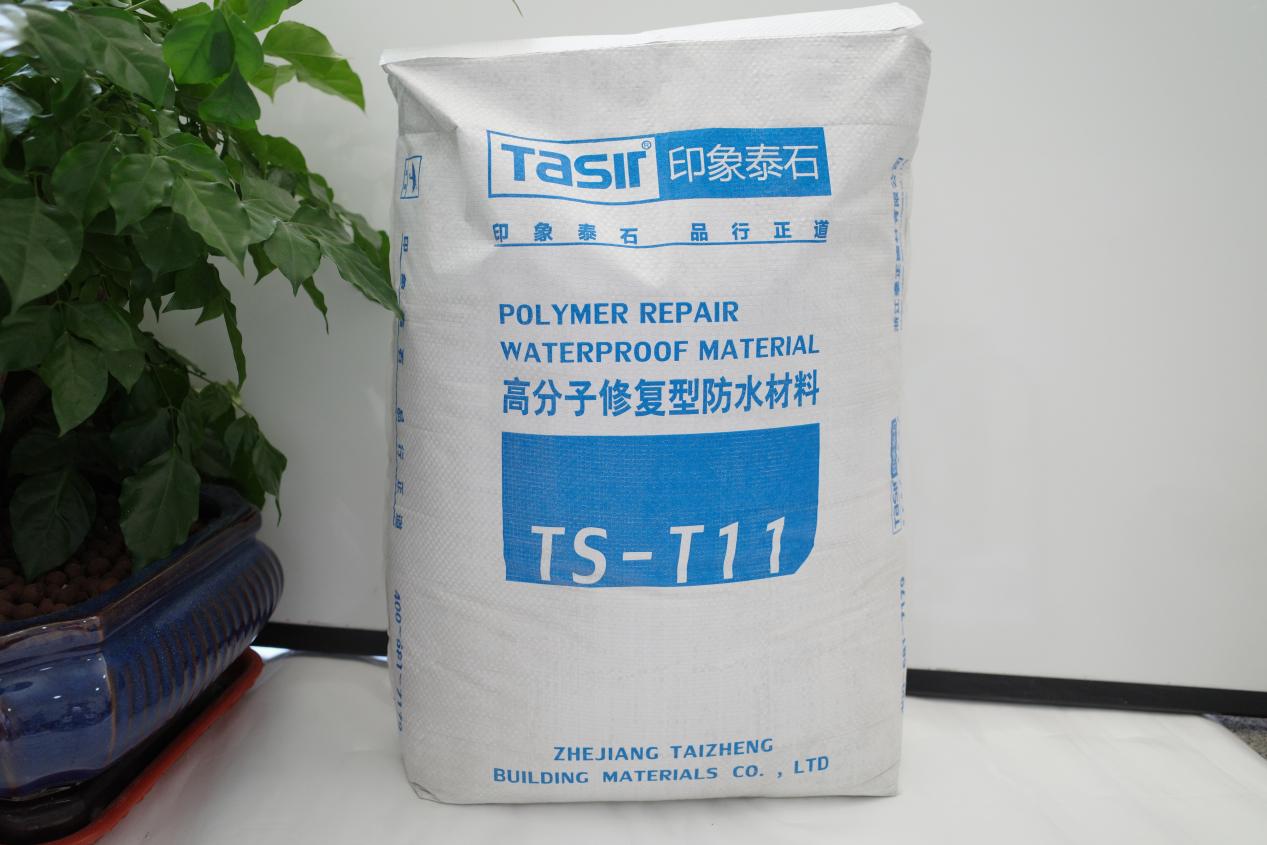 车墩镇盾构管片修补砂浆