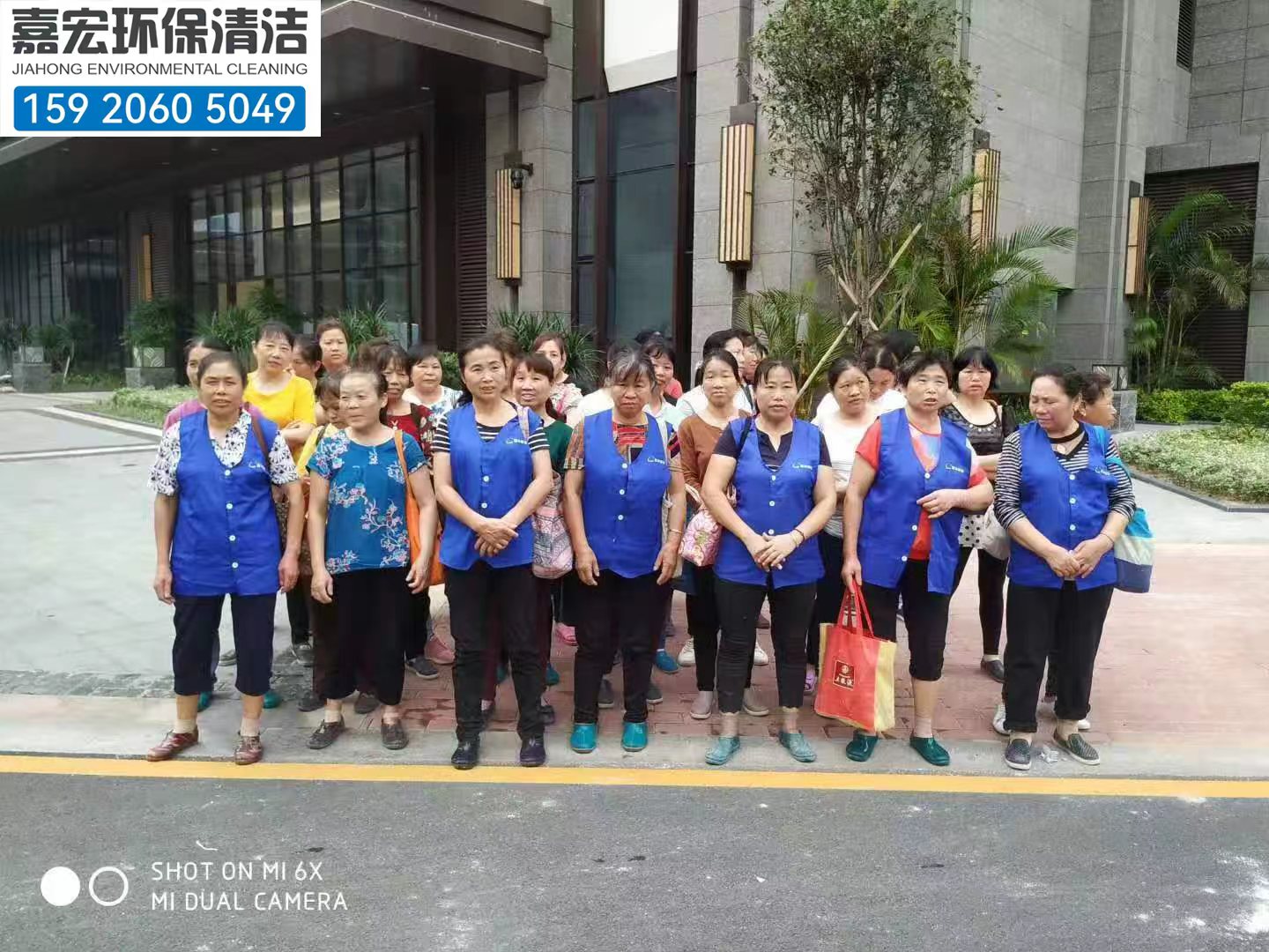东莞新居开荒清洁