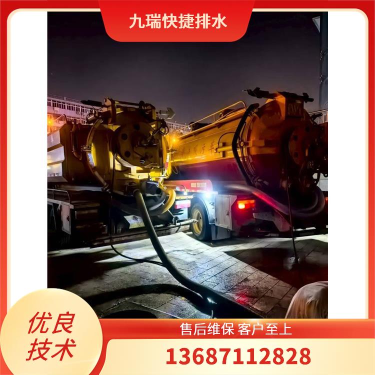 荆门市政管道CCTV检测
