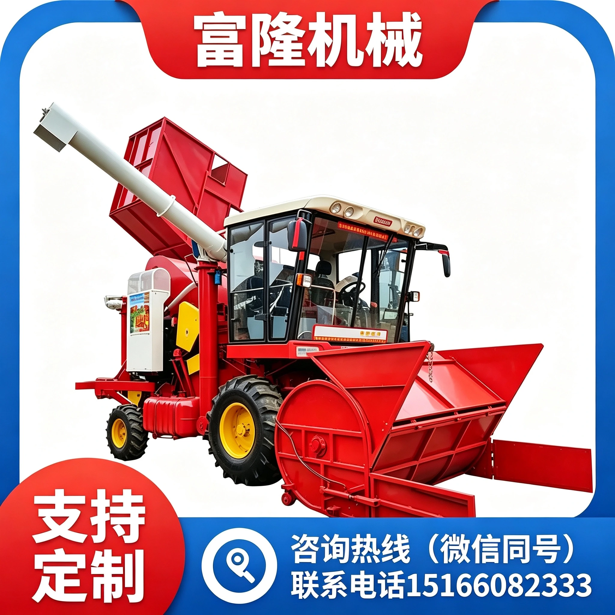 梅州大型玉米脱粒机