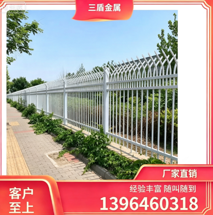 黄石铁艺大门
