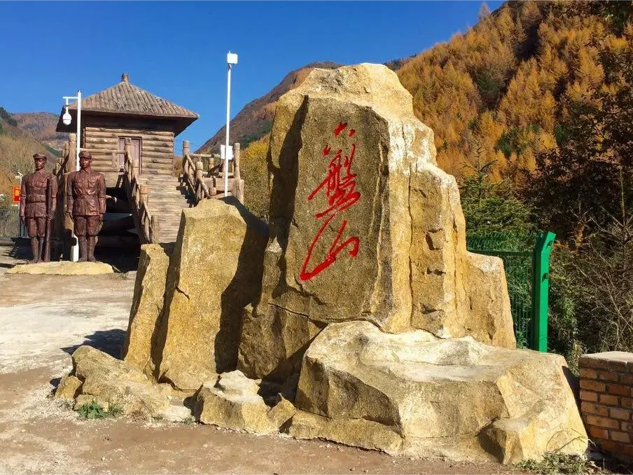 重庆仿山洞塑石