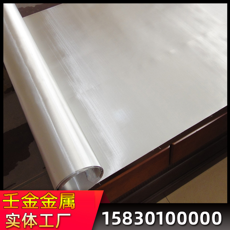 固原不锈钢卷网