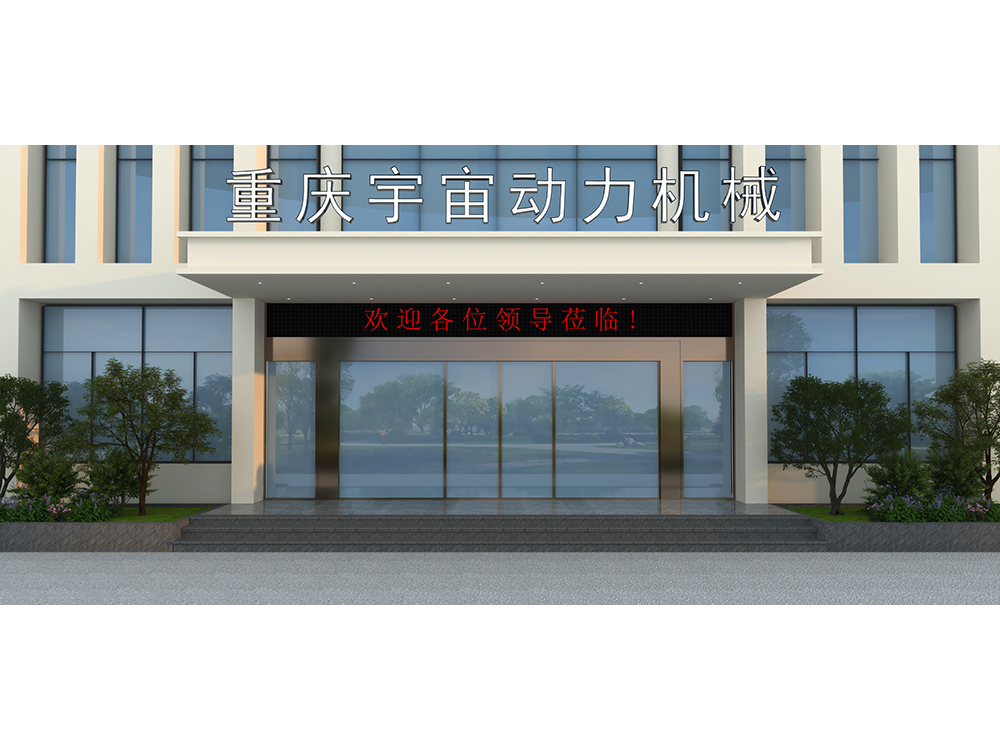 毕节连锁酒店装修