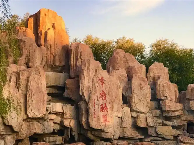 重庆流水假山