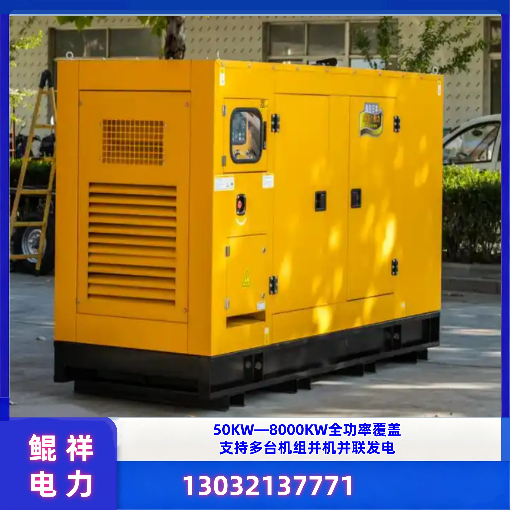 扬州UPS 应急电源车出租