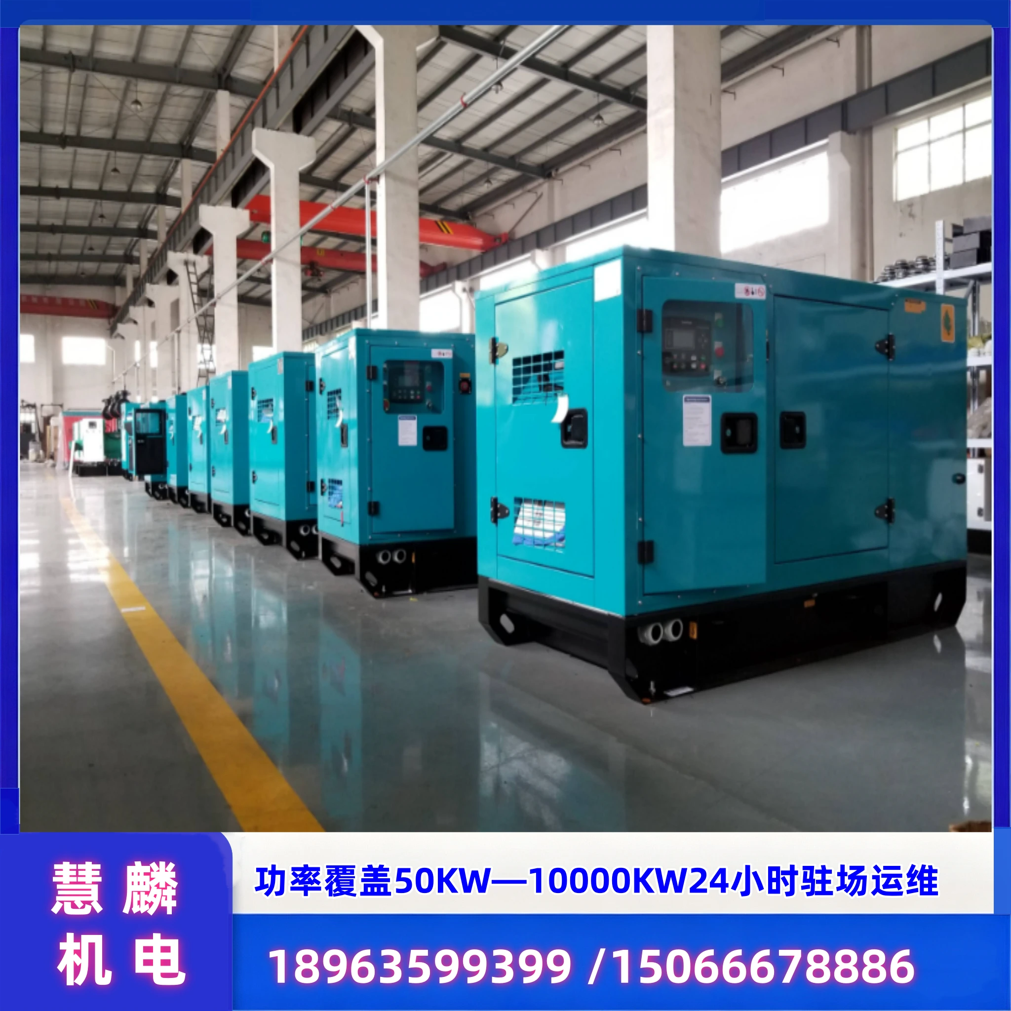 眉山UPS 电源车出租