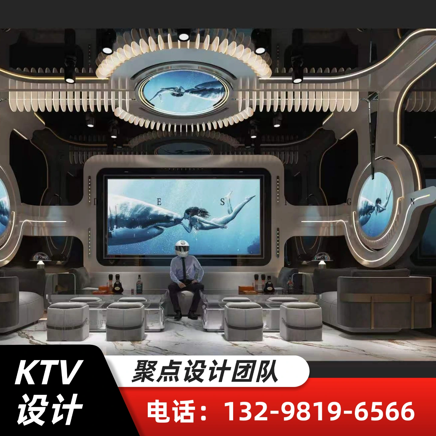 西安酒吧设计