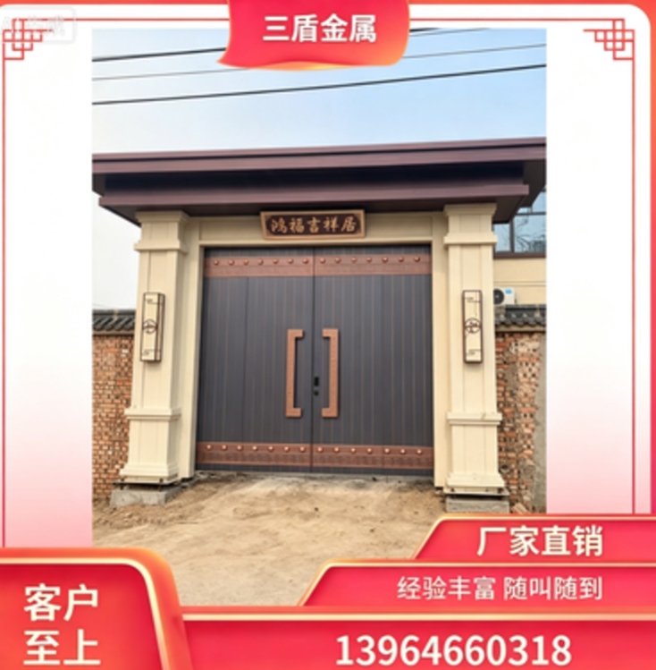 黄石铝艺门楼