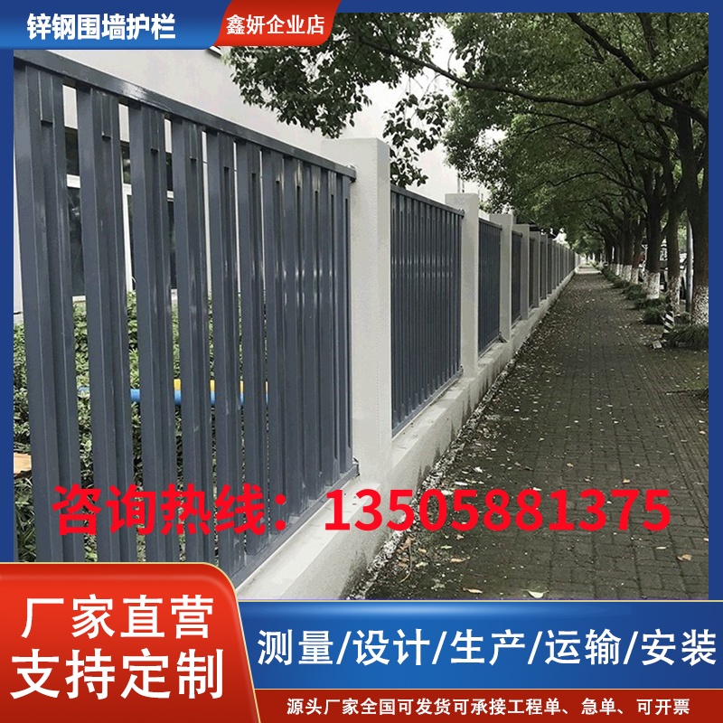 柳州波形护栏