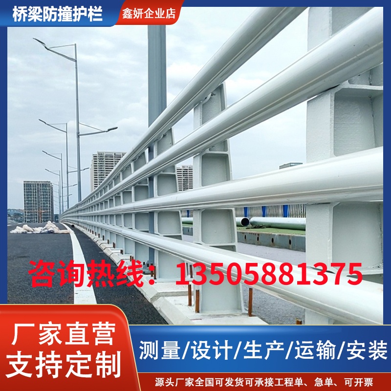 柳州铝合金铝艺护栏