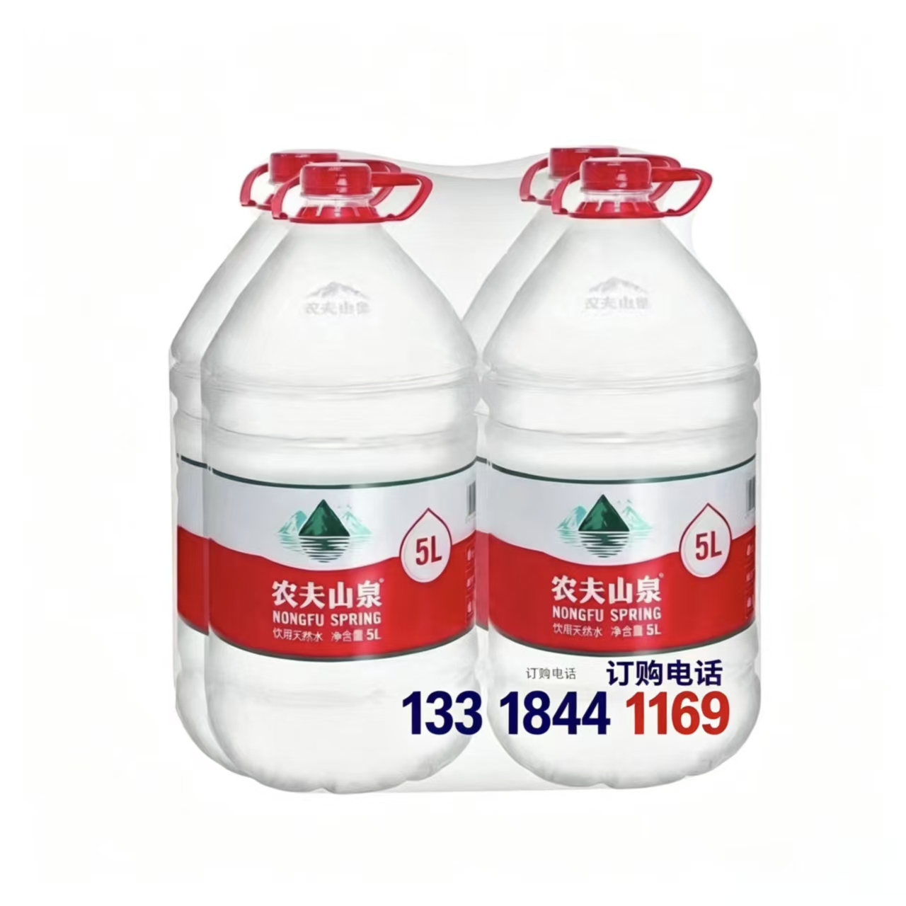 东莞桥头企业批量订水