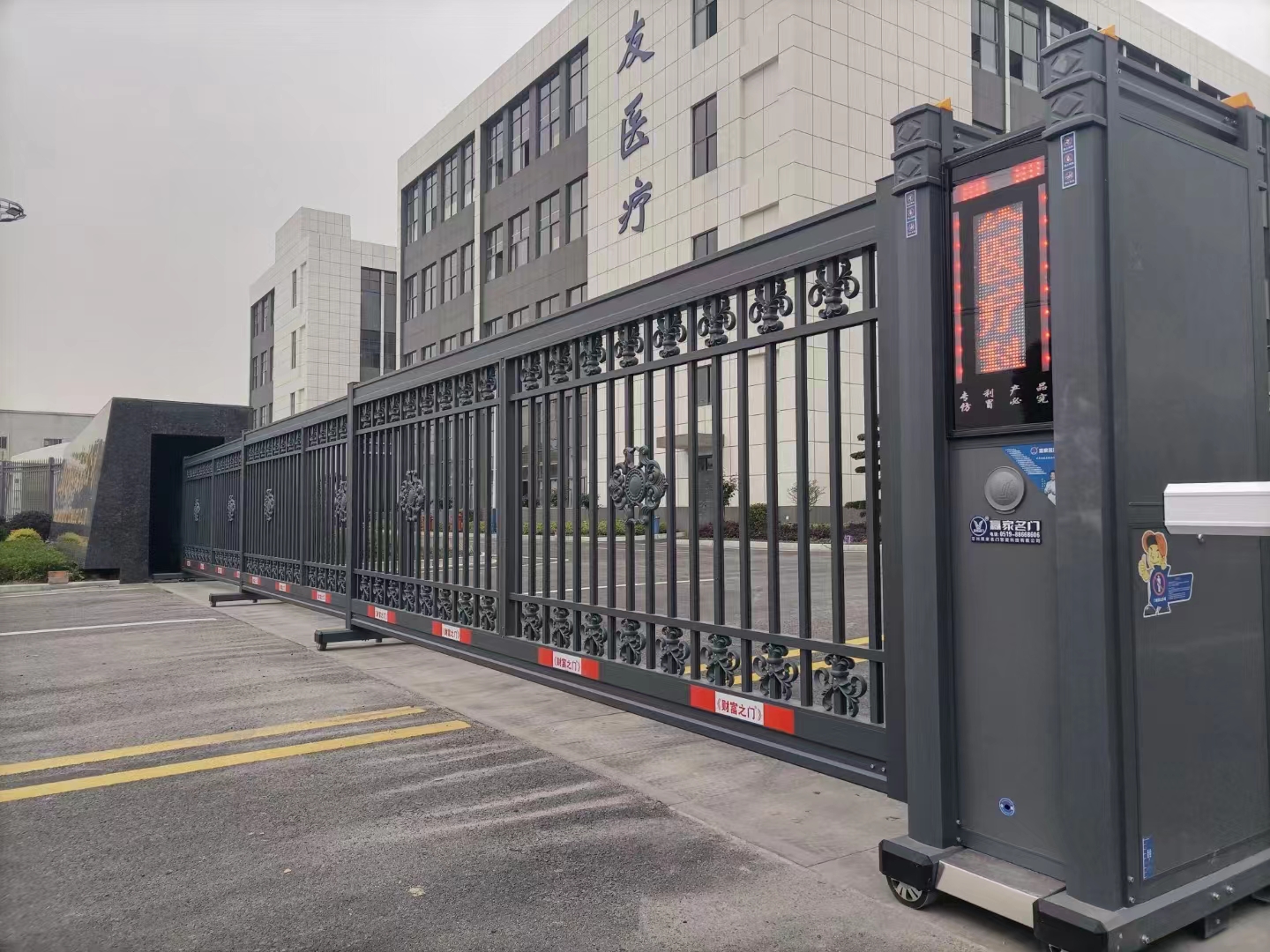 呼伦贝尔铝合金伸缩门