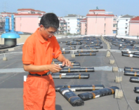 上海杨浦区防水防潮