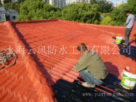 上海杨浦区外墙防水