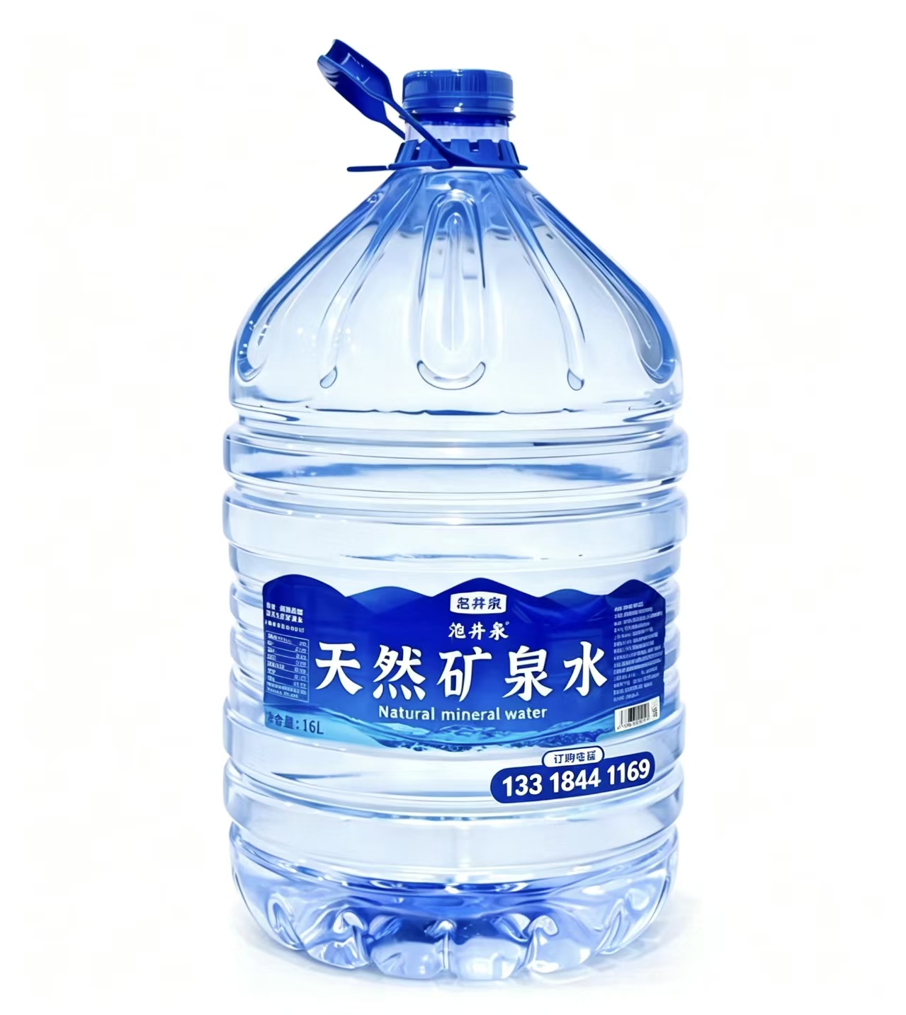 东莞桥头天然矿泉水
