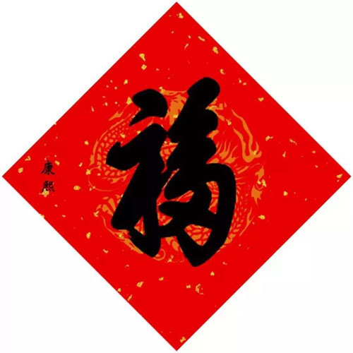 上海闵行区对联定制
