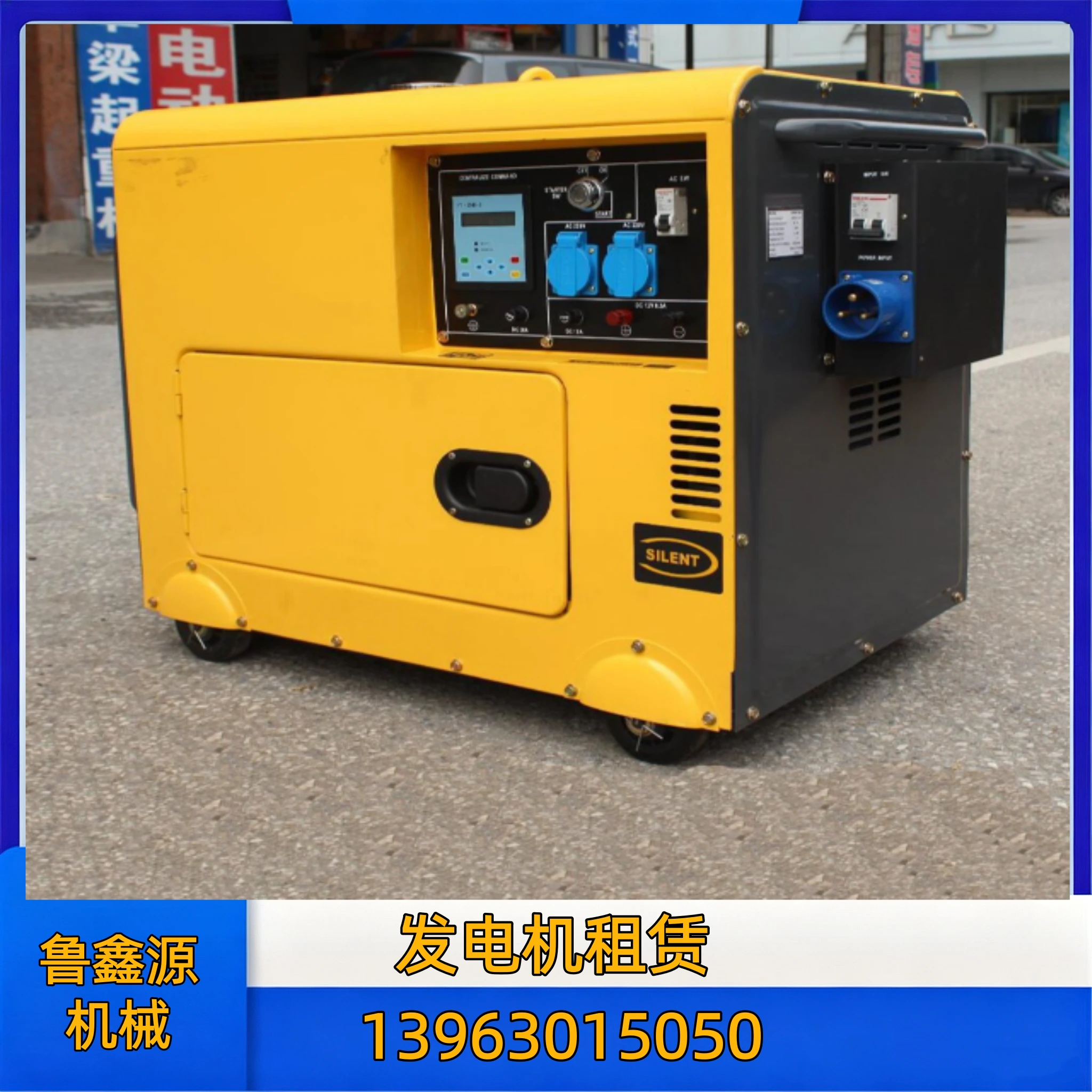 绵阳300KW 发电车出租