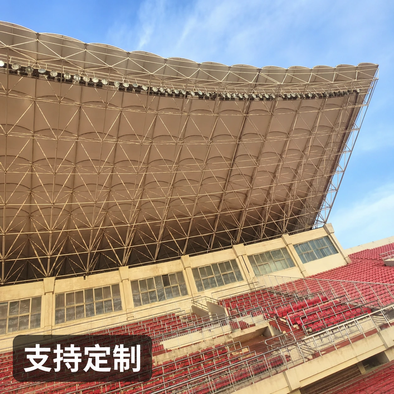 怀化公园景观膜结构