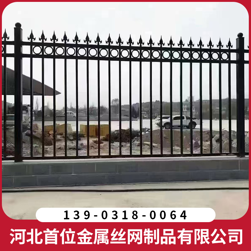 菏泽铁艺护栏