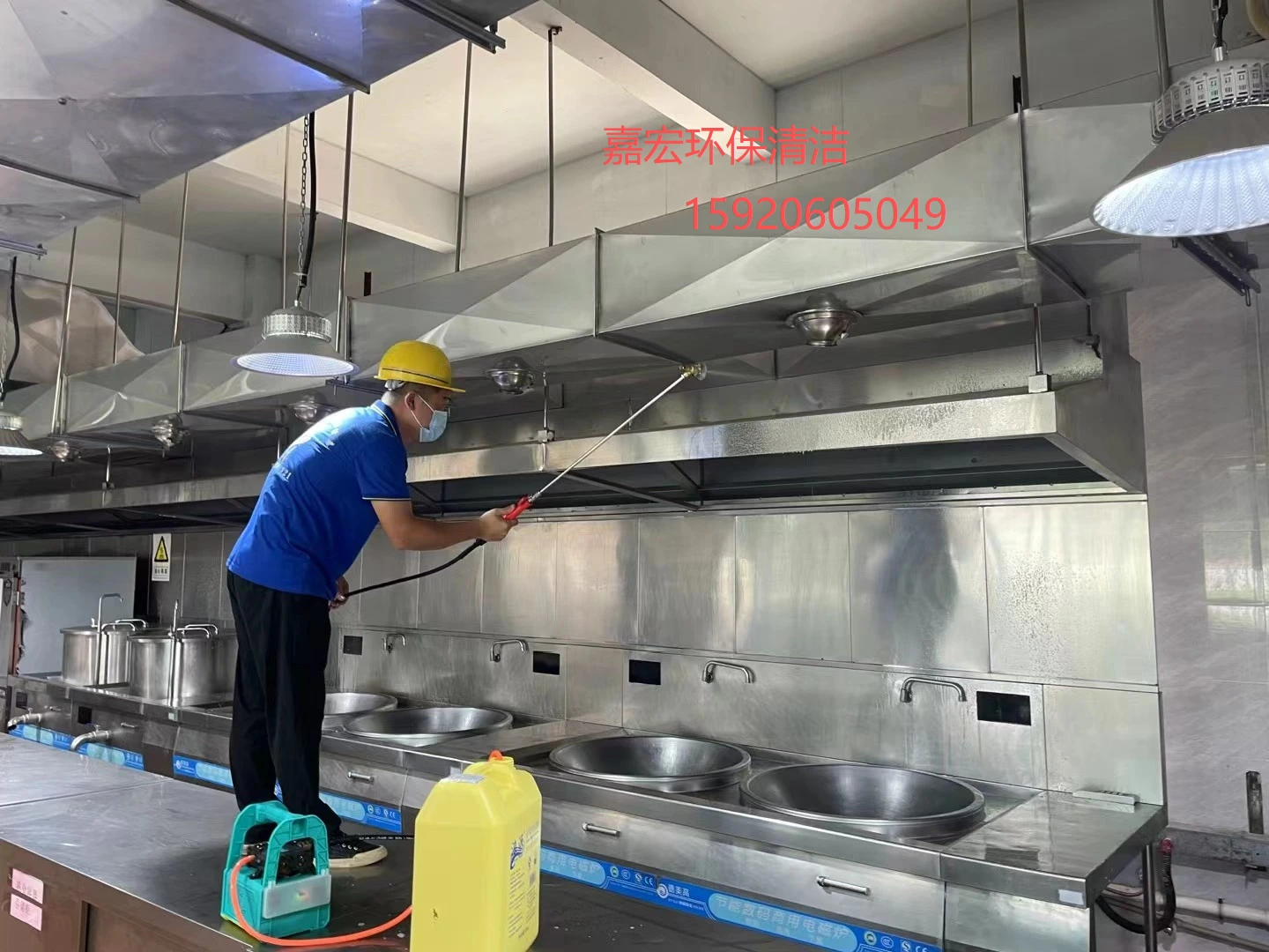 东莞油烟机清洗