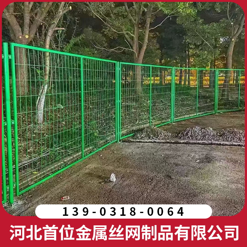 菏泽球场护栏