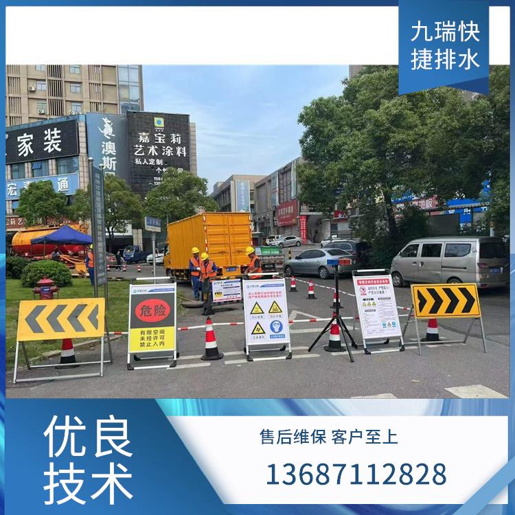 荆门污泥干湿分离