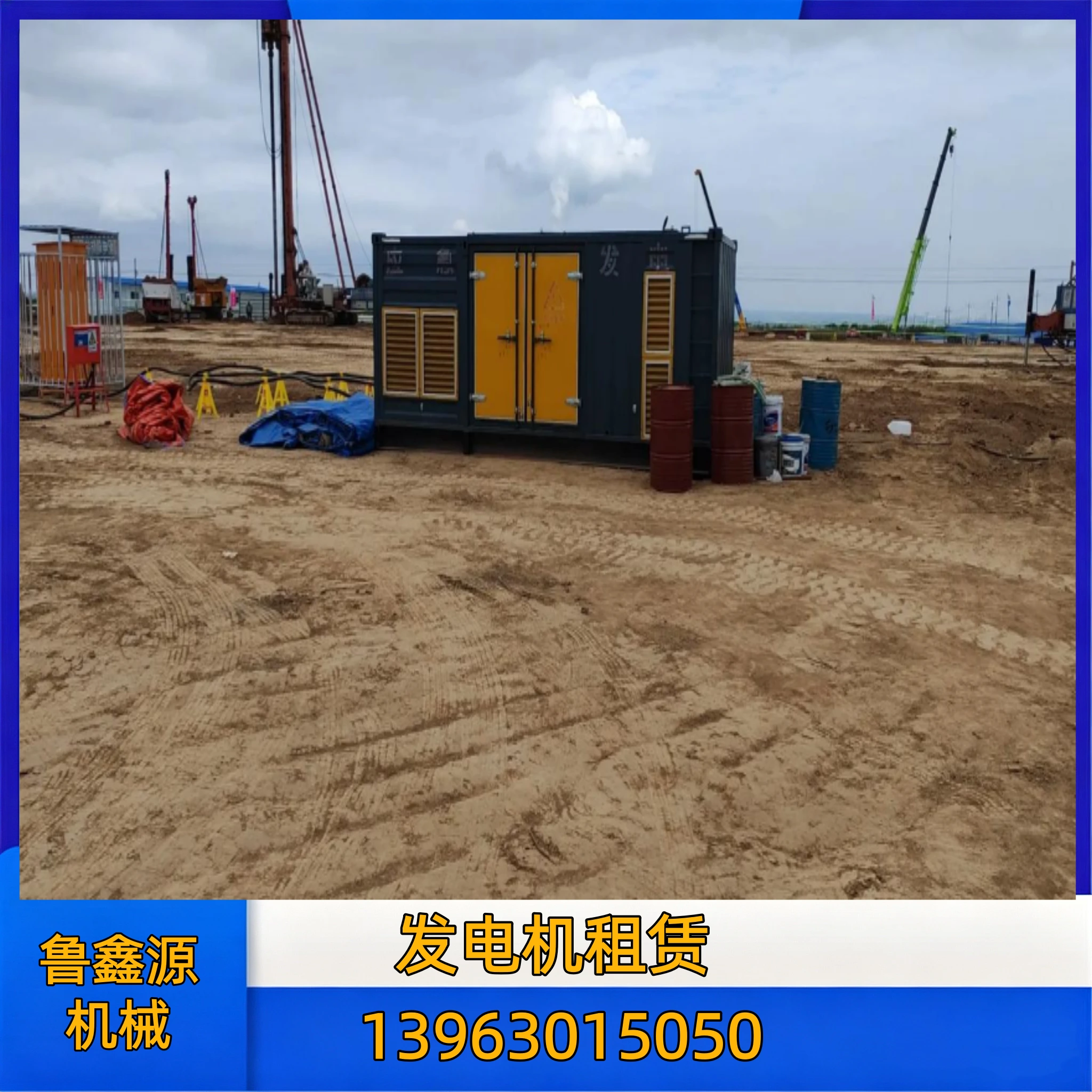 绵阳10000KW 发电车出租