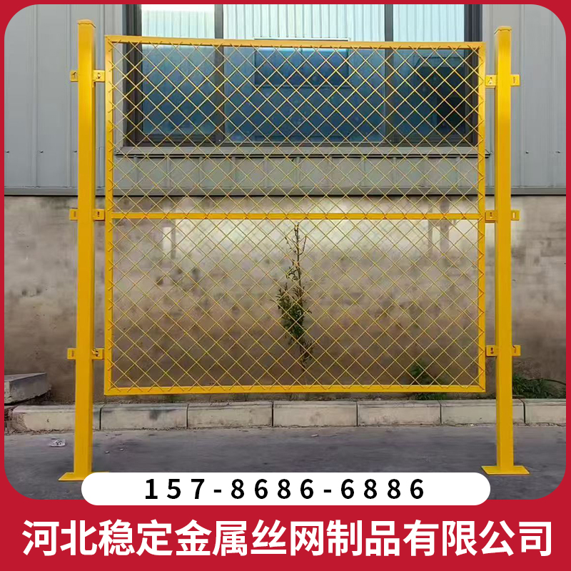 娄底网围栏