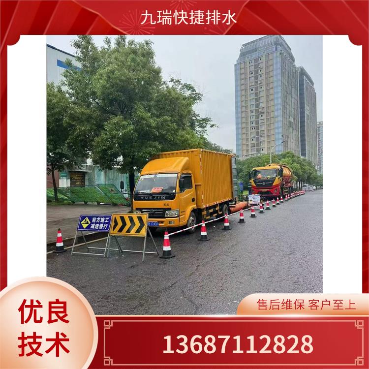 荆门高压管道清洗