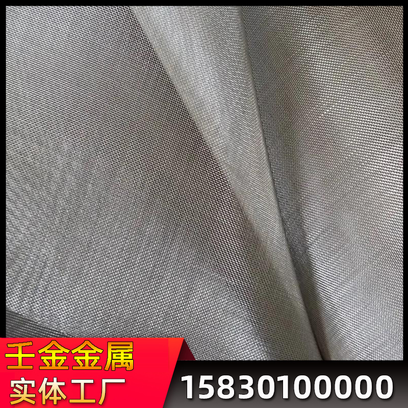 固原不锈钢方格网