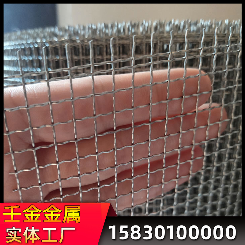 固原不锈钢网