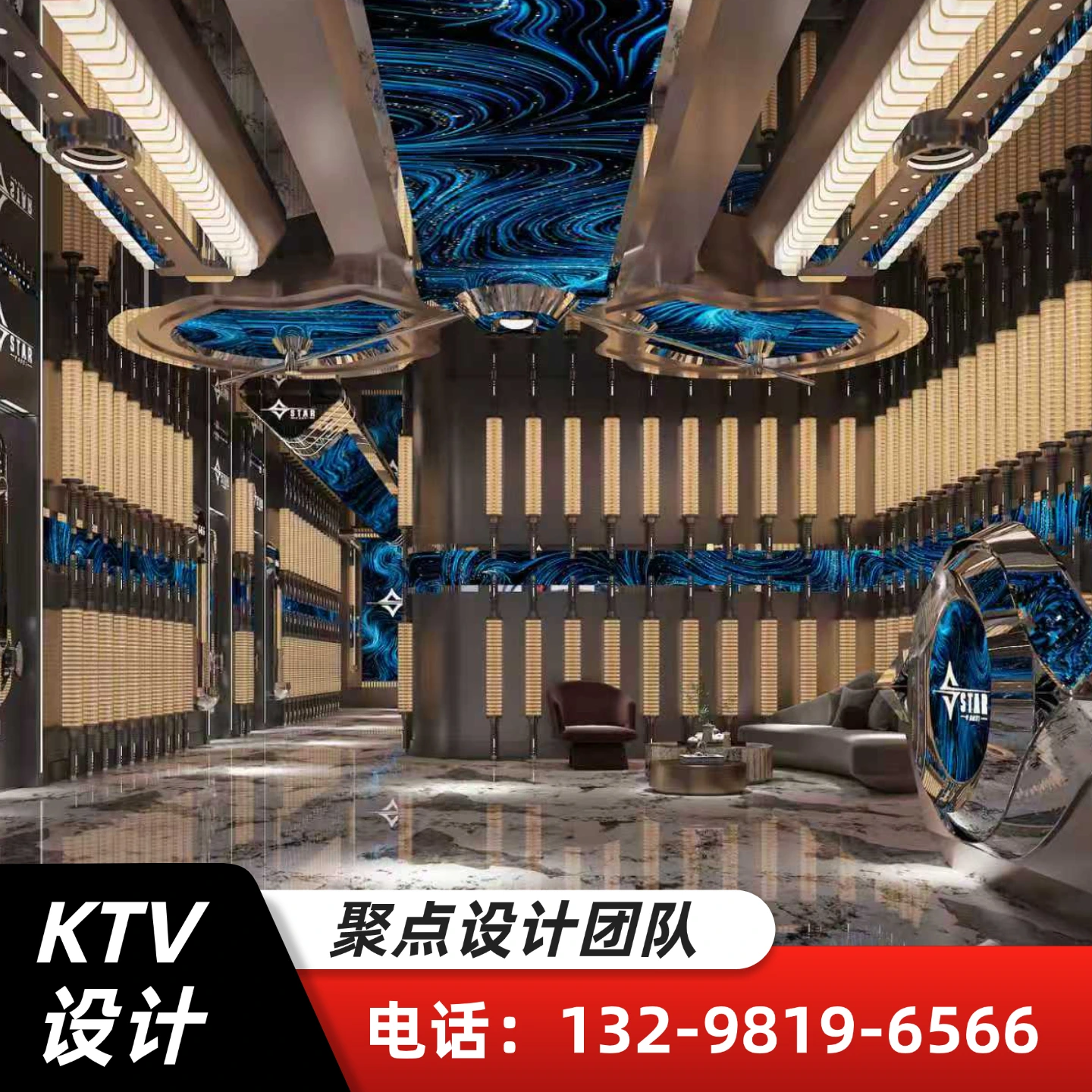 西安KTV模块化装修设计