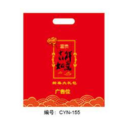 上海闵行区对联定做