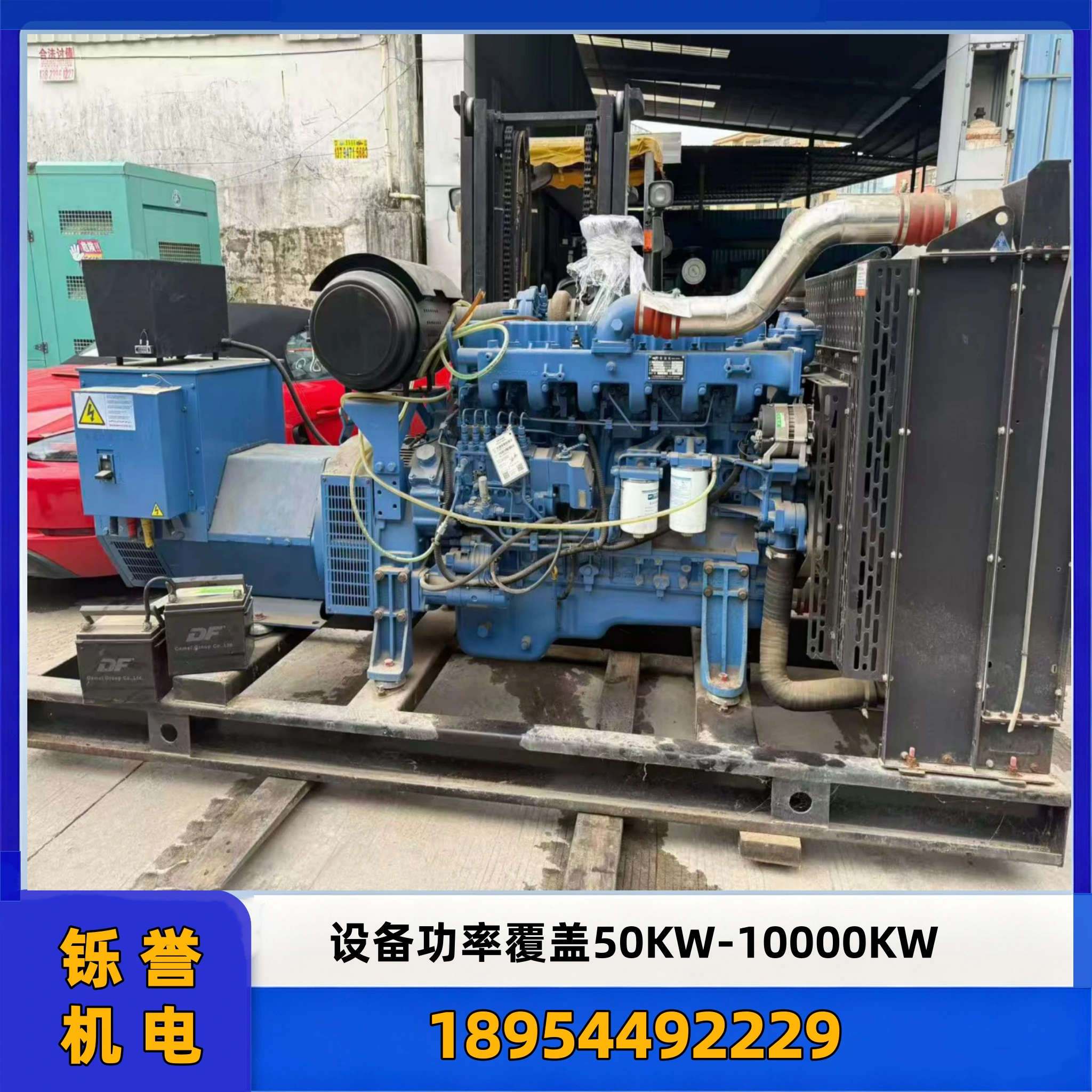 喀什1200KW 发电机出租