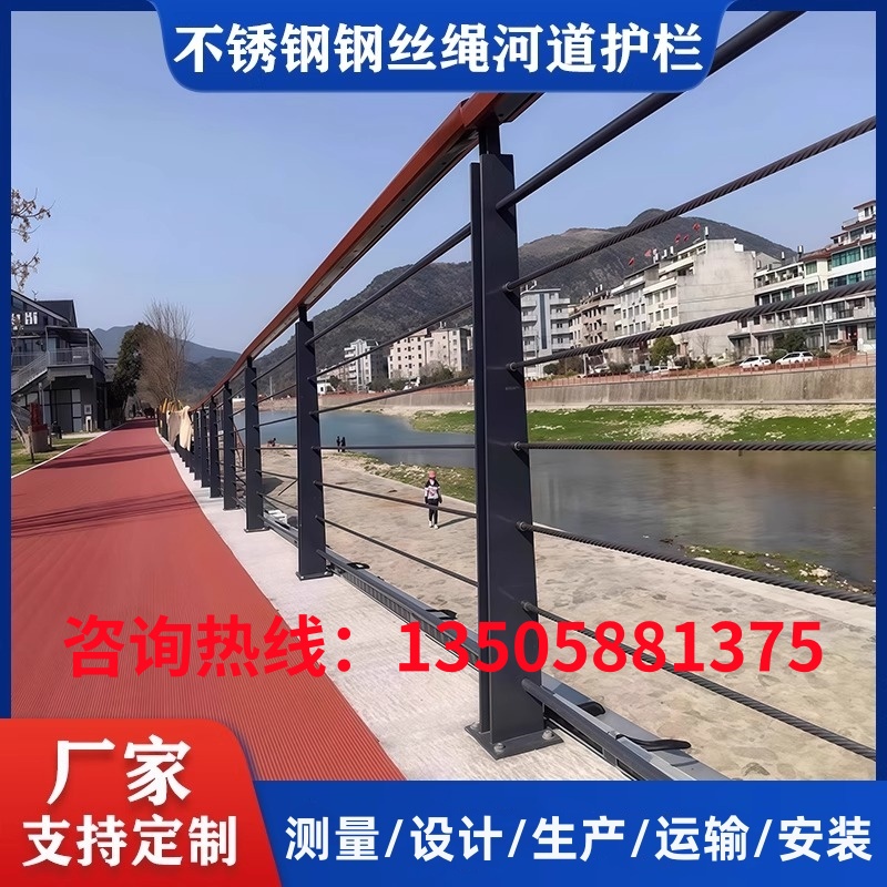 柳州塑木护栏