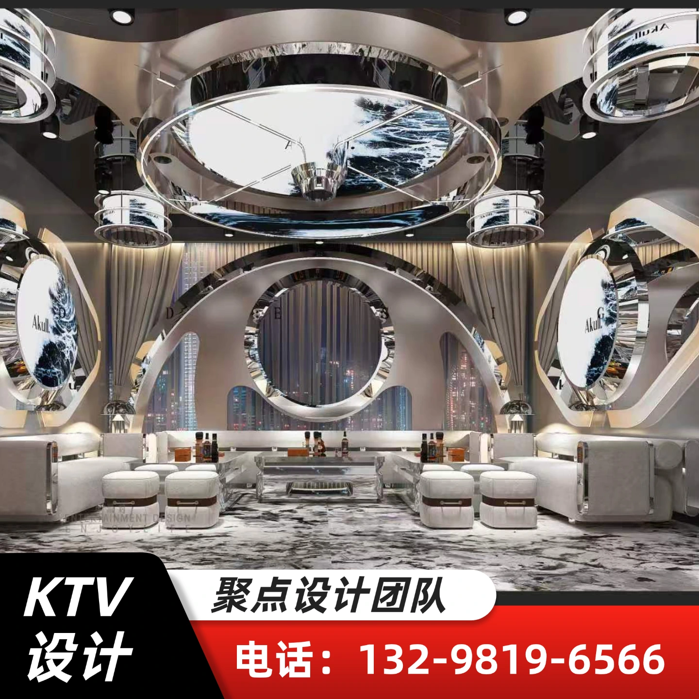 西安酒吧装修设计