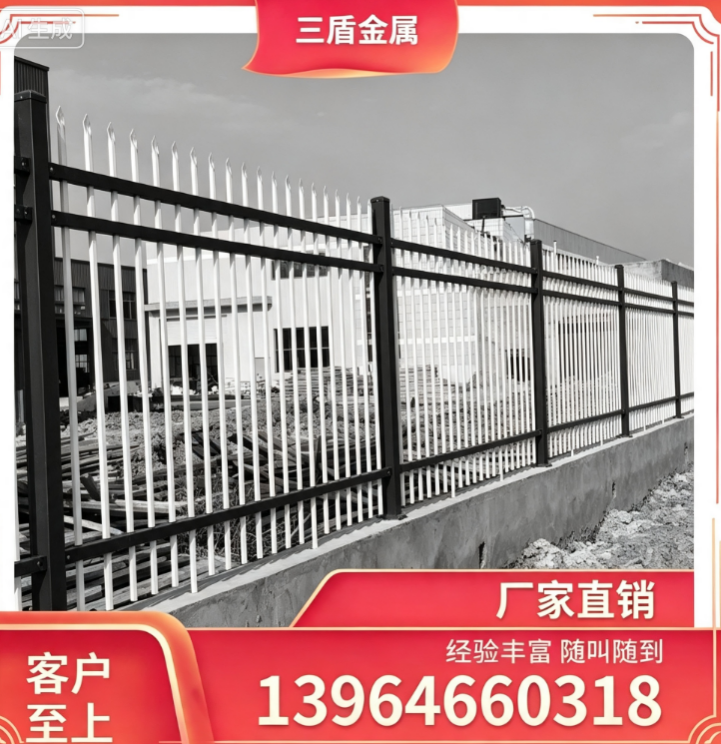 黄石铁艺护栏