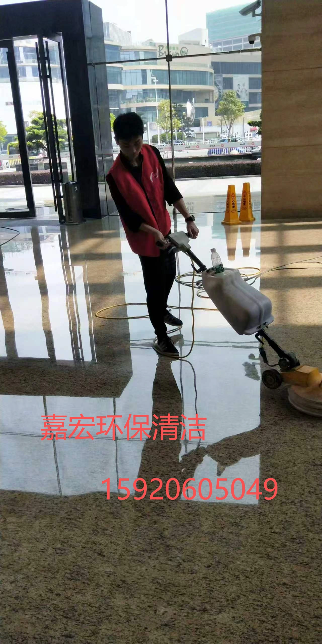 东莞大理石翻新护理
